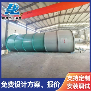 食品厂污水处理设备  豆腐乳污水处理设备 IC厌氧反应塔设备