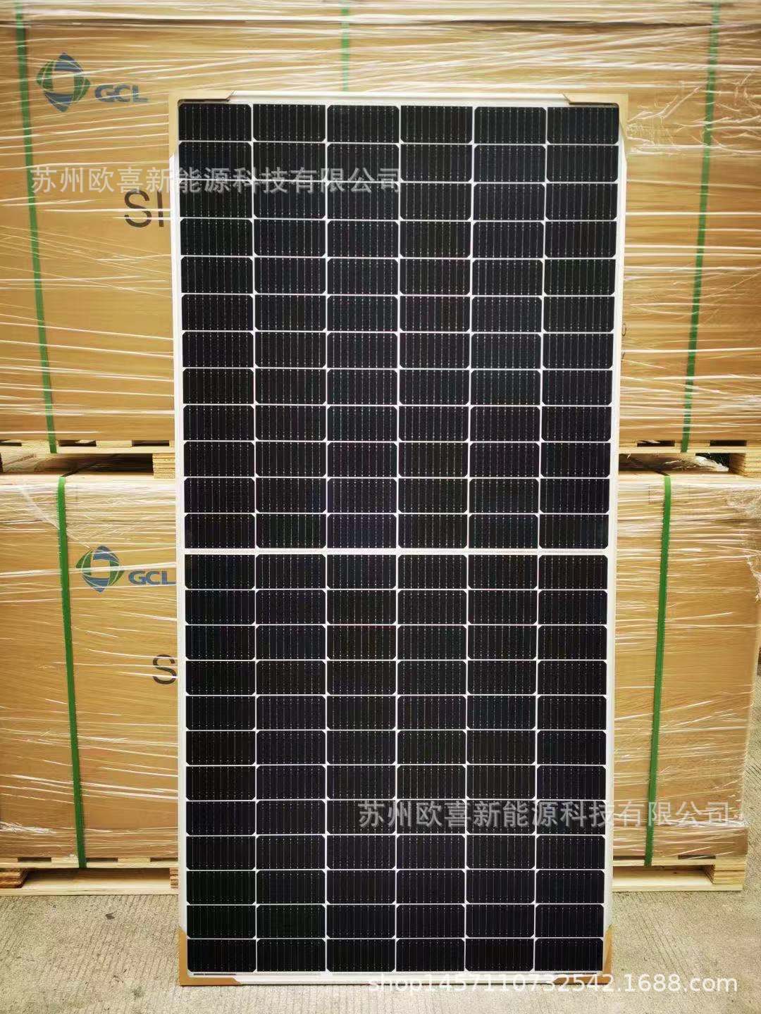 光伏板的尺寸和重量,650w光伏板规格尺寸,540w光伏板规格尺寸(第18页)_大山谷图库