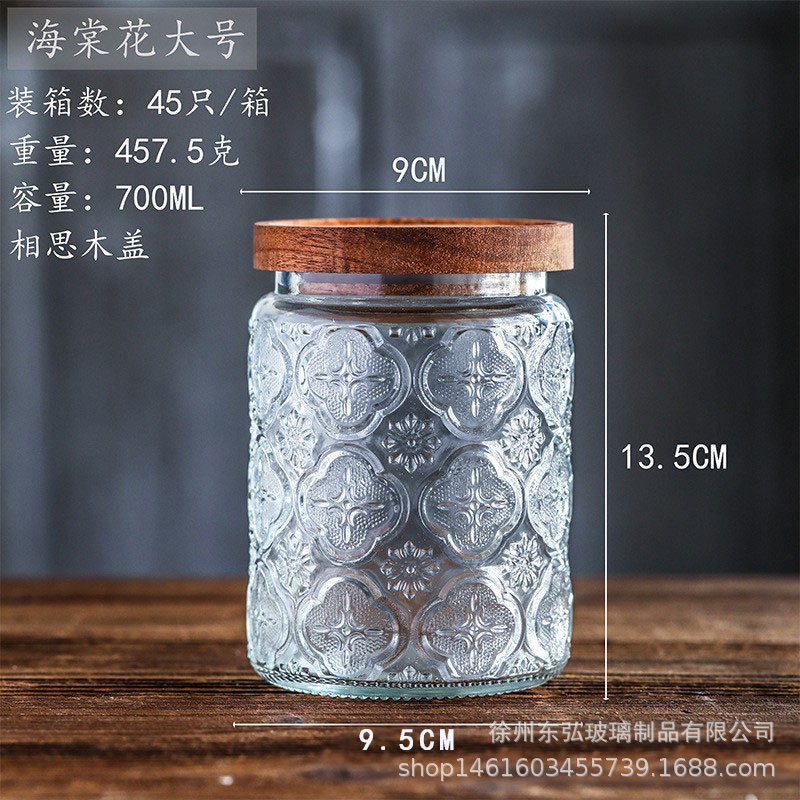 Frasco de almacenamiento retro apto para alimentos, frasco de almacenamiento para granos de café y zumos, frasco sellado, frasco de vidrio para té, transparente