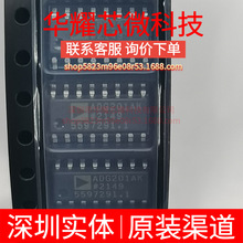 ADG201AKRZ ȫ�� �zӡADG201AK SOP-16 ģ�M�_�P/��·������