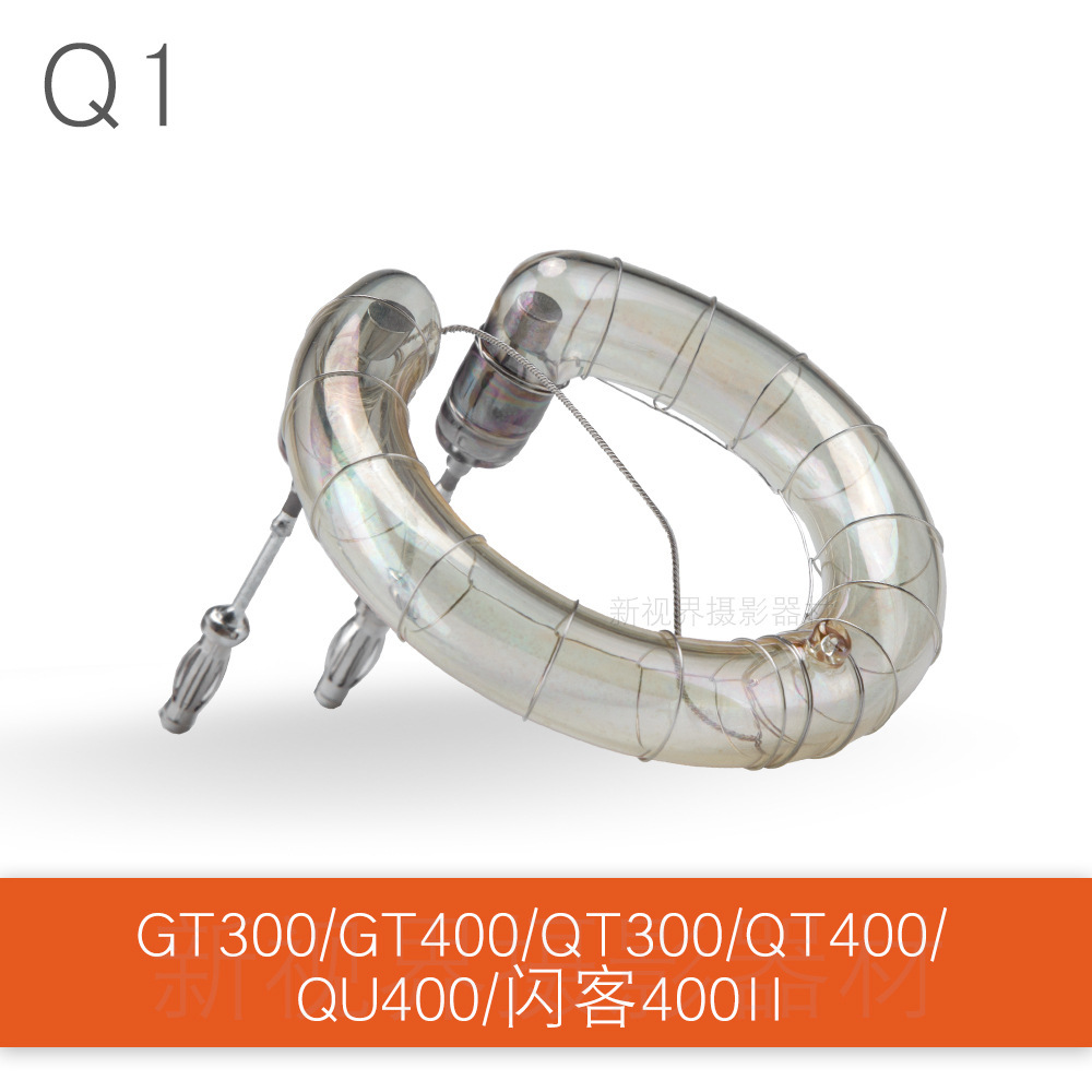 Q1 [applicable to flasher 400II