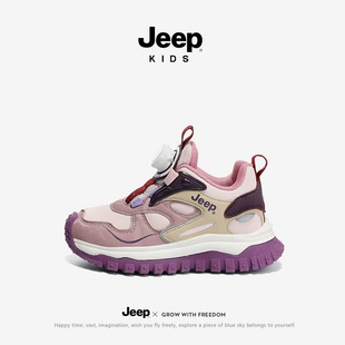 Треккинговые ботинки Jeep для мальчиков нескользящие осень