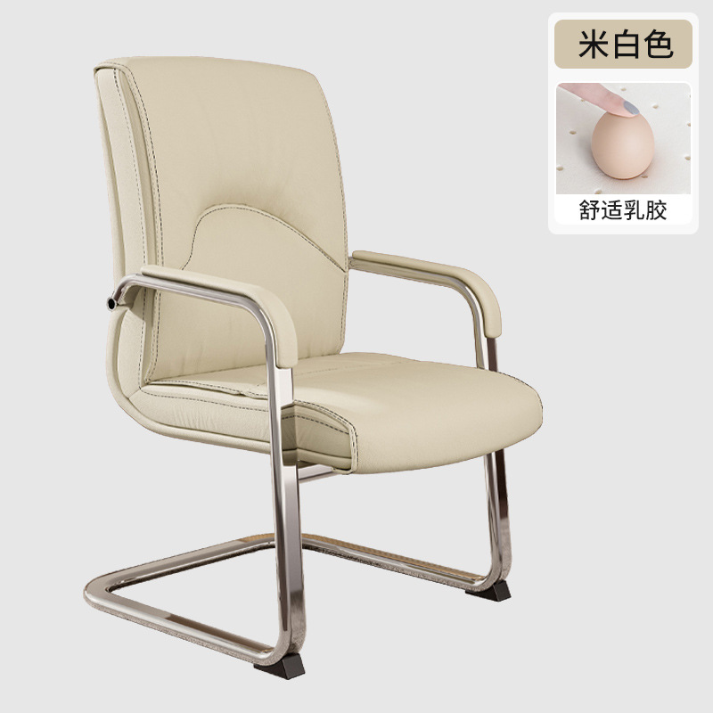 Silla de mahjong silla de respaldo especial para sala de ajedrez y cartas 2024 nueva silla de computadora para el hogar cómoda sillón sedentario