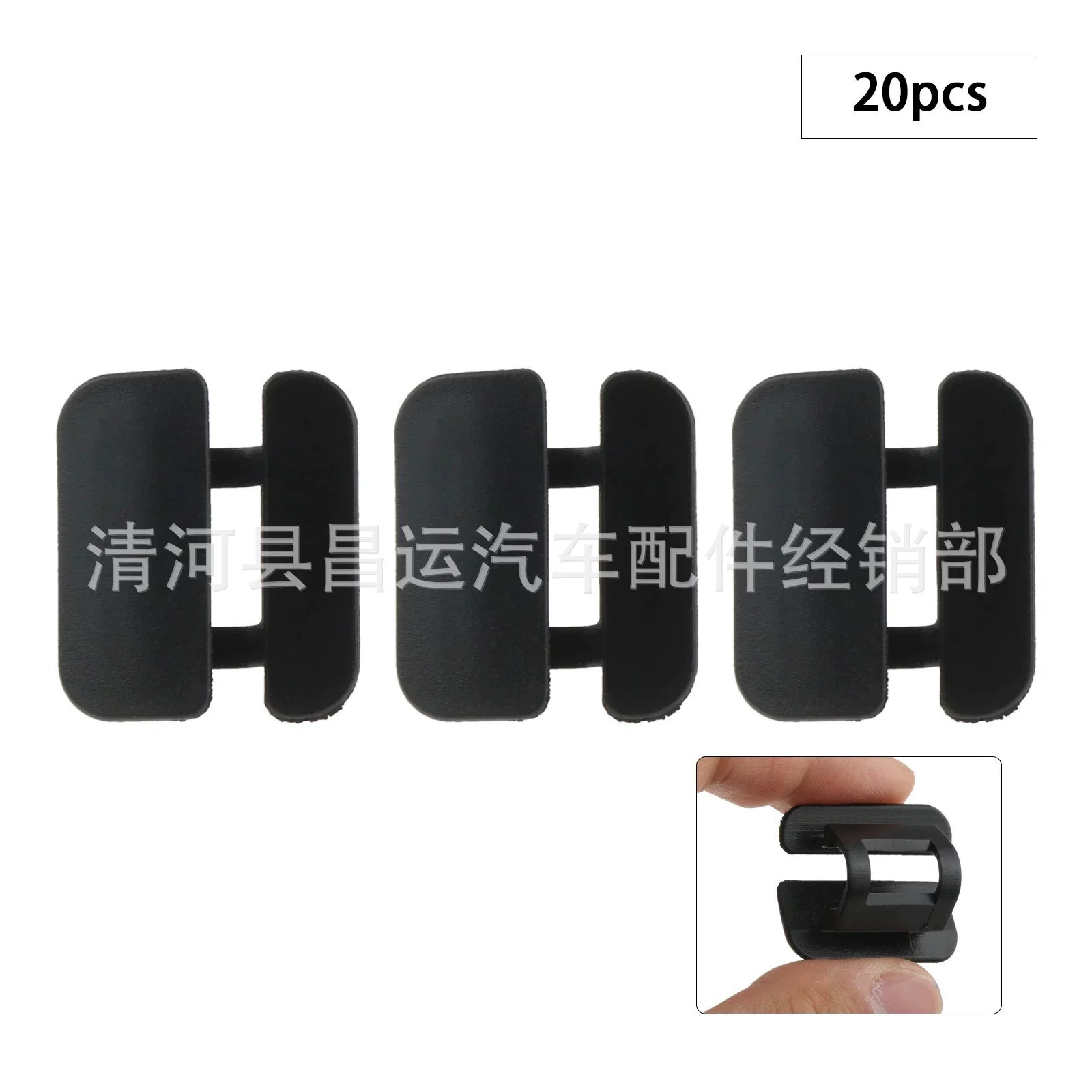 Подходит к Volvo Land Rover Range Rover Jaguar Машина Изоляционный подклад Fixed Cover 9182822