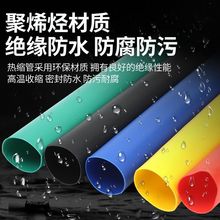 SY-1KVs|K^^׹25оָ10/16͉50