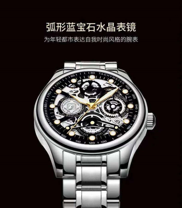 微信圖片_20210722124711