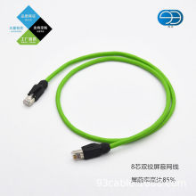 �F؛8о�p�g���θ�����朹��I��̫�W�� ����W��  �ŷ�ǧ�׾W��