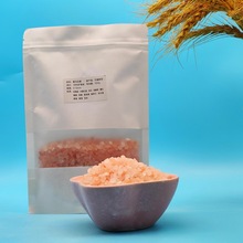 喜马拉雅矿物盐 玫瑰盐 粉盐  热敷包红盐沙 沐浴盐500克袋装
