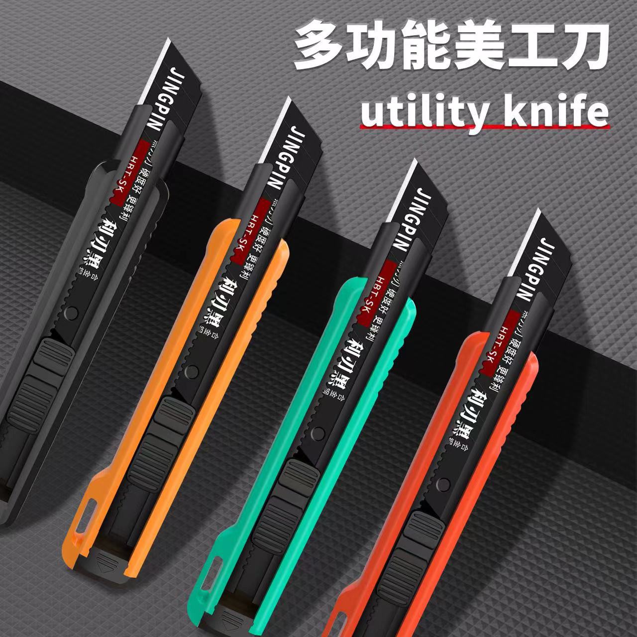 Red popular nuevo engrosado cuchillo de arte pesado cuchillo de papel pintado cartón caja abierta expreso herramienta multifuncional gran cuchillo de corte de papel