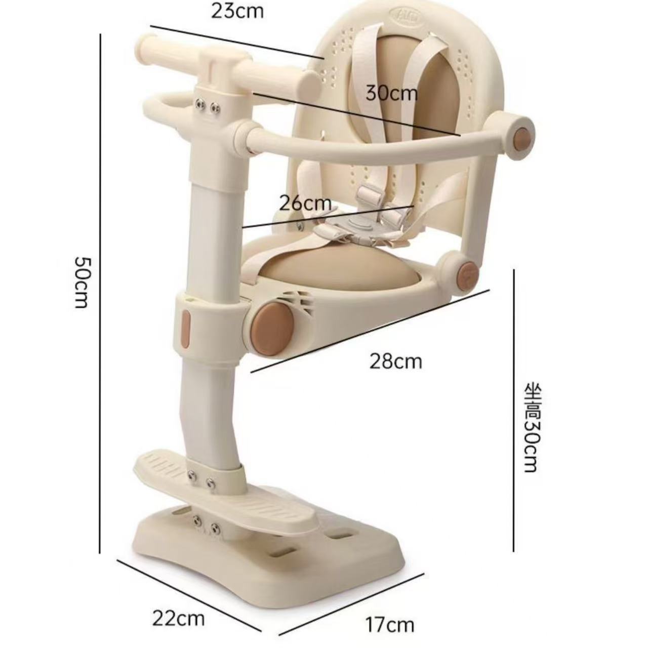 New Electric Vehicle Child Seat with Front-Mounted Pedal, Foldable Front Seat for Babies and Infants