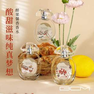 BCM����ܰ����ˮ55ml�������㻨���{���µ���Ůʿ��ˮ���lԃ�r