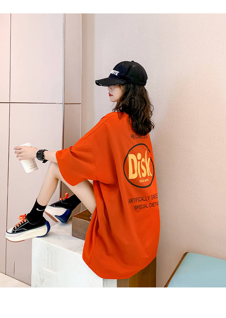 21_8e0a10a5-f1ae-4afd-b66d-246