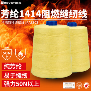 ���]1414���w�p�x�� ���]����30֧3�� ��ȼ�͸ߜط��]�p�x����