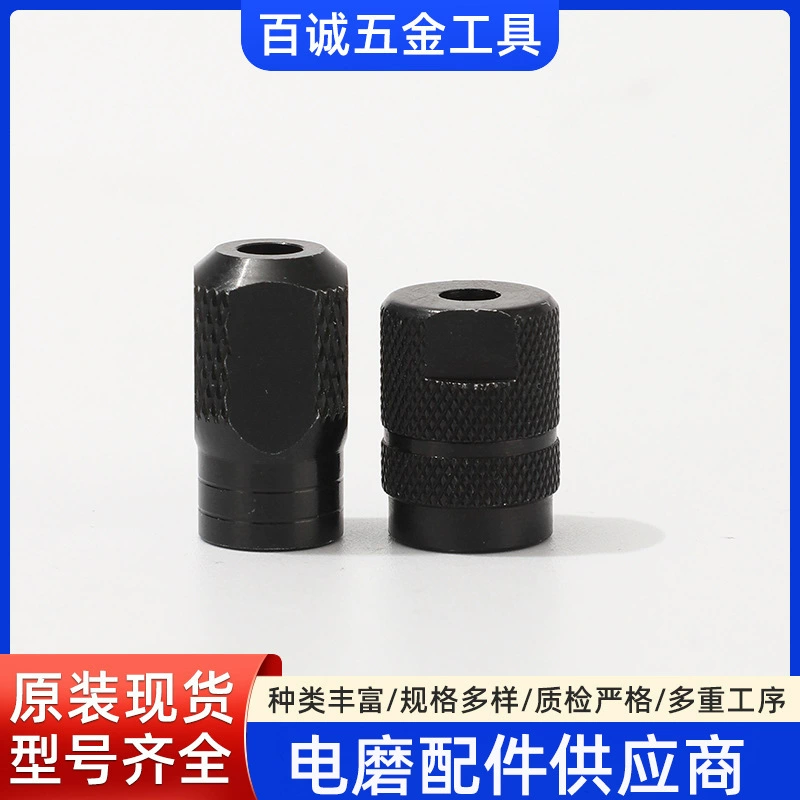 Обработанная электрическая шлифованная гайка для крепления гайки M7M8 электрическая шлифованная гайка электрошлифованная шлифованная шнека небольшая электрическая шлифованная гайка для оптом