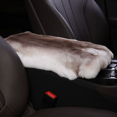 Armrest Box Pad, Universal Armrest box pad