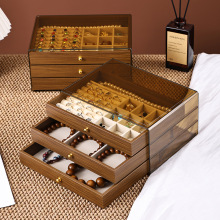 新款胡桃木纹抽屉珠宝箱手镯手链戒指耳钉项链盒首饰收纳盒高档