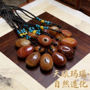 �R�_��˹���p�z���ԭʯ��������С�ְѼ��[�������p�z���ë���