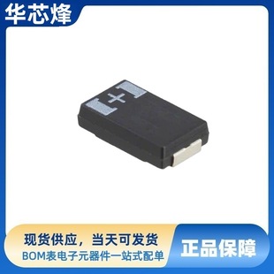 ԭ�b��Ʒ293D106X5016C2TE3 10uF &plusmn;5% 16V �g���