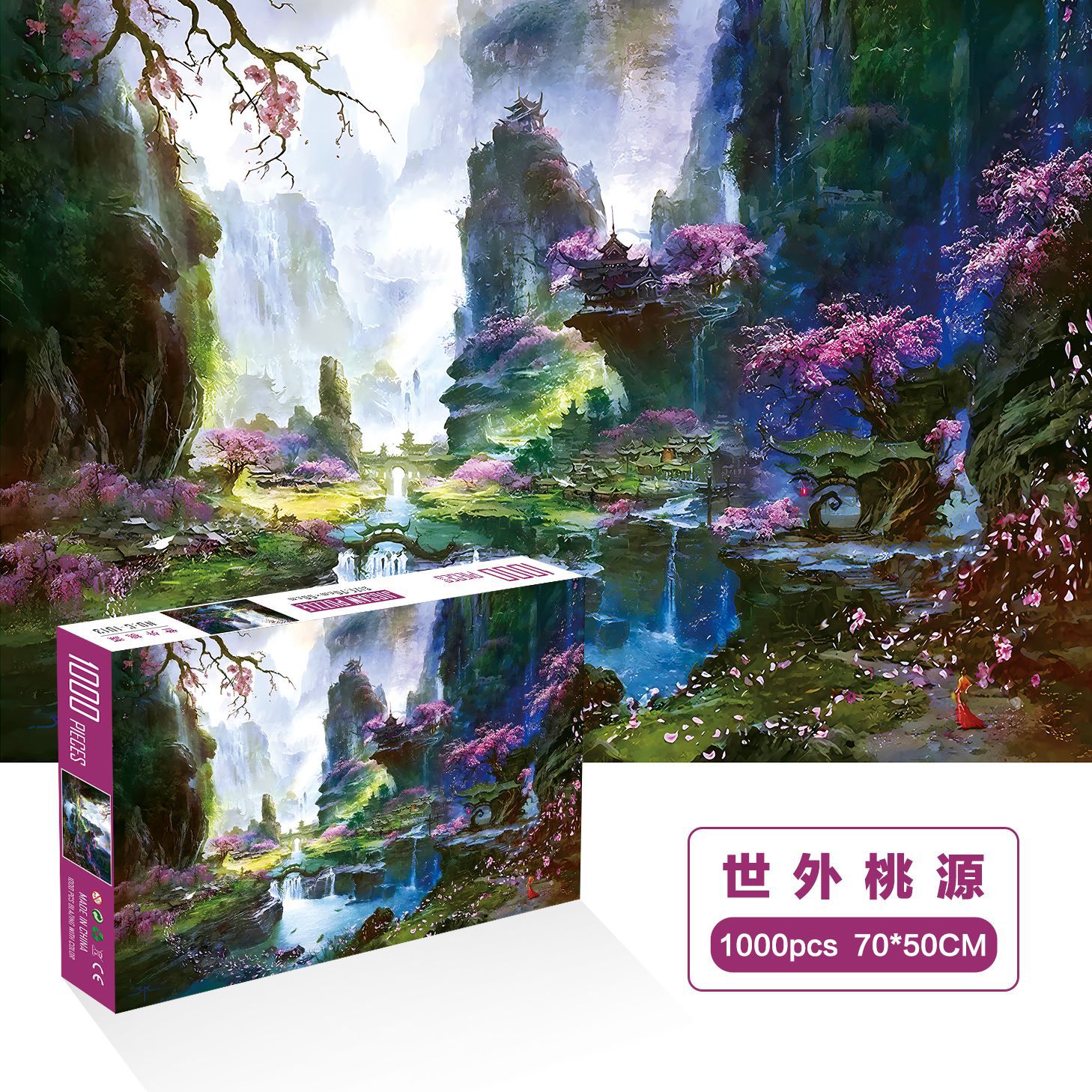 1000 unidades rompecabezas de papel dibujos animados paisaje alta dificultad cerebro quema juego juguetes educativos noche mercado puesto suministro