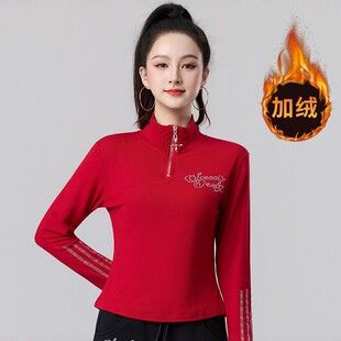 �ӽq���I�L���赸��Ů�ﶬ�¿�r�РC�����������V��������