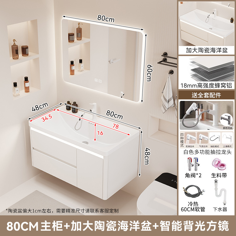 gabinete de baño cerámica integral lavabo tipo cajón de baño lavabo marino lavabo lava