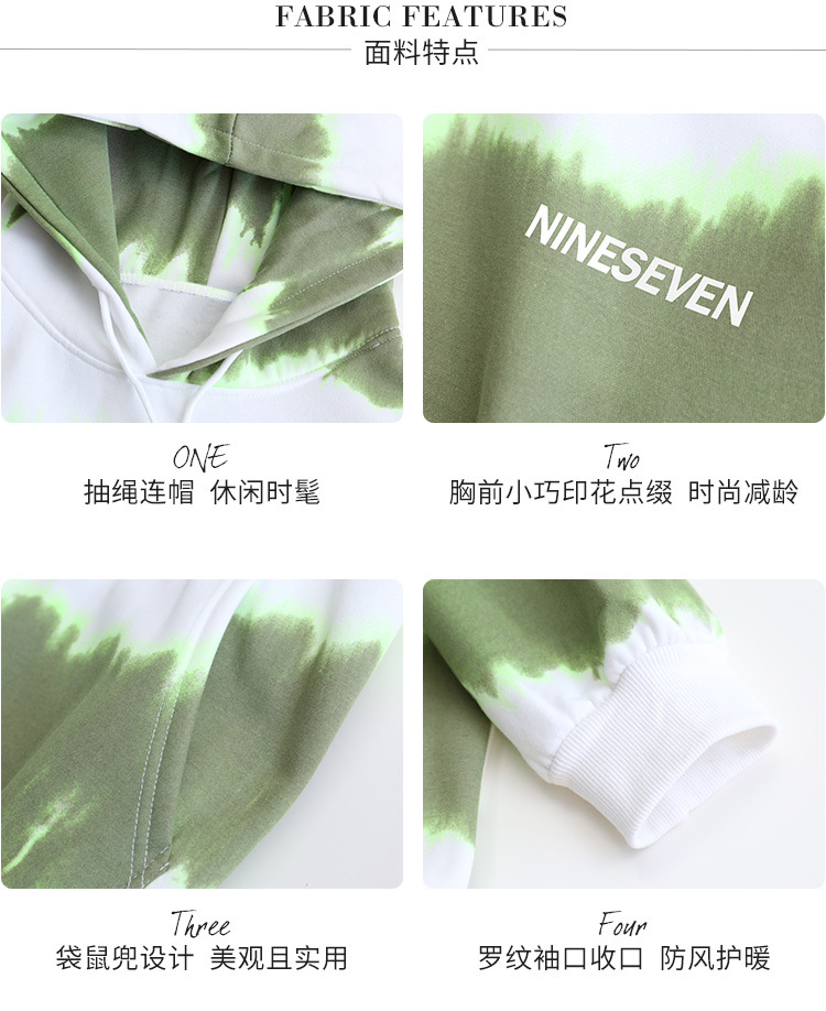 6_O1CN01ANCPZC1p4CINBiTxI_!!82