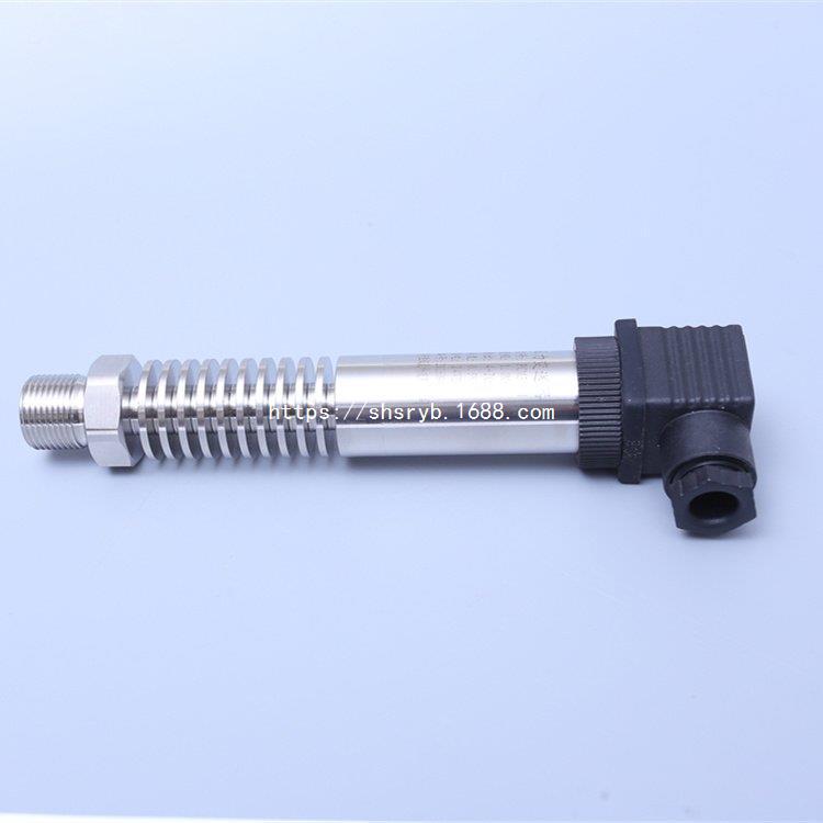 J502压力变送器制冷压力传感器任意测量范围上海上润仪表