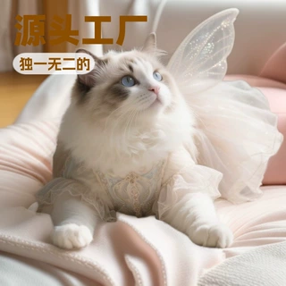定制宠物裙子狗狗猫咪碎花公主裙来图来样加工透气面料透气公主裙