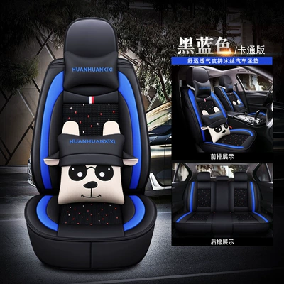 Universal seat cover, Trade All-Season Universal 23 New Models - cartoon-version-black-blue-a-complete-set-of-five-seats