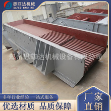 ZSW-600*110ʯӽoϙC ʹԄϙC VɽιϙCO