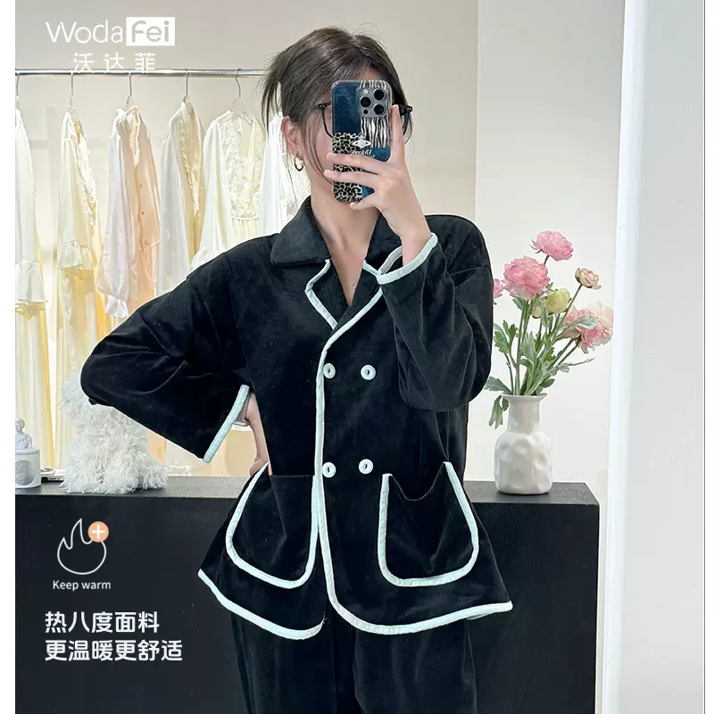 双排扣海岛绒睡衣女秋季新款长袖长裤家居服设计感加厚保暖睡衣秋