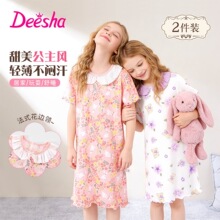DEESHA/��ɯŮͯ�ļ����߅�I����˯ȹŮ��͸���B�w˯ȹ�Ҿӷ�