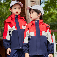 小学生秋冬校服儿童班服三合一冲锋衣三件套防水保暖幼儿园园服冬