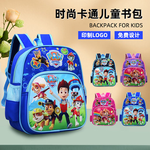 Wang Wang Team Kindergarten Schoolbag for 4-6 Years Old Children Lightweight Backpack for Small, Medium and Large Class Boys and Girls Backpack
