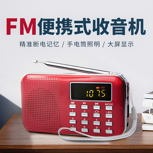 �����u��MP3�S�� ��yС�������C��U�P�忨��������푲�����