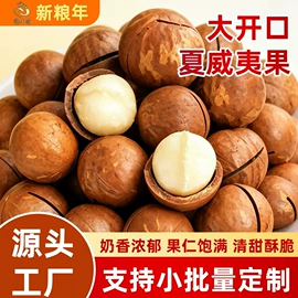 豆类;麦类;其他五谷杂粮