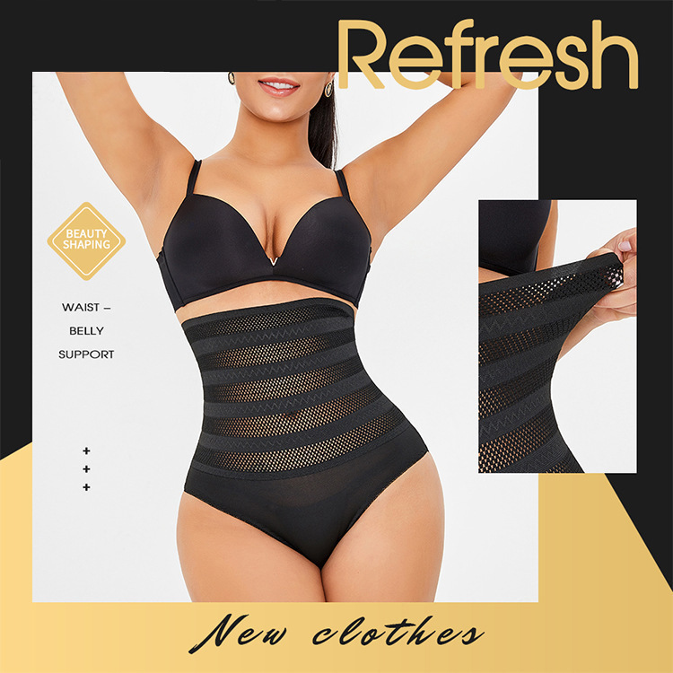 [Xiaotianer] Cross-border Wholesale High Waist Shaper Underwear Cincher Belt Waist Belt Panties Hip