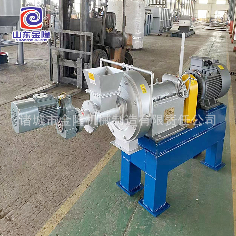 高浓磨浆机造纸制浆化学浆机械化机浆设备高浓度节能环保