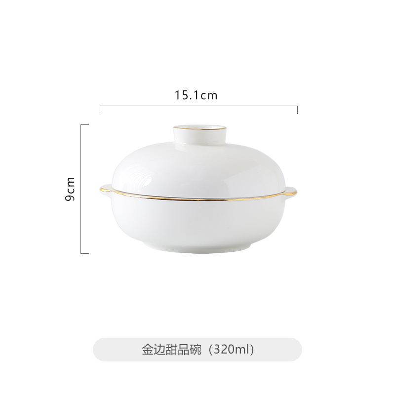 DX7L月子食器セット陶磁器一人食産妊婦家庭用蓋付き食器皿座月会|undefined