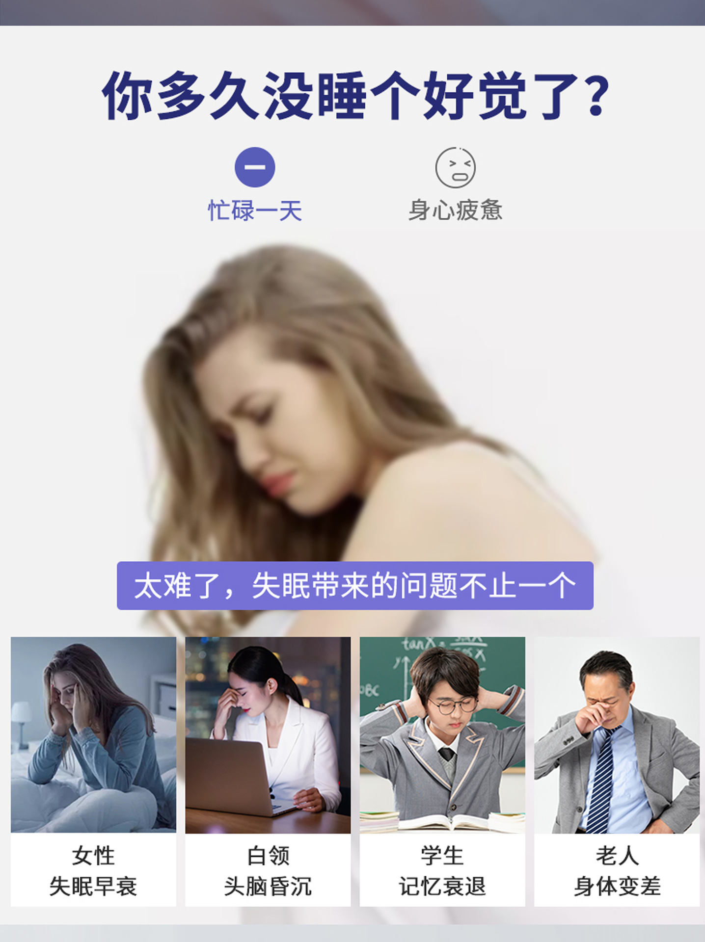 Lily Bulb Lotus Seed Sour Jujube Seed Herbal Pills Bai He Lian Zi Suan Zao Ren Water Honey Pills Traditional Sleep Support key features