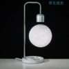 With wireless charging 08