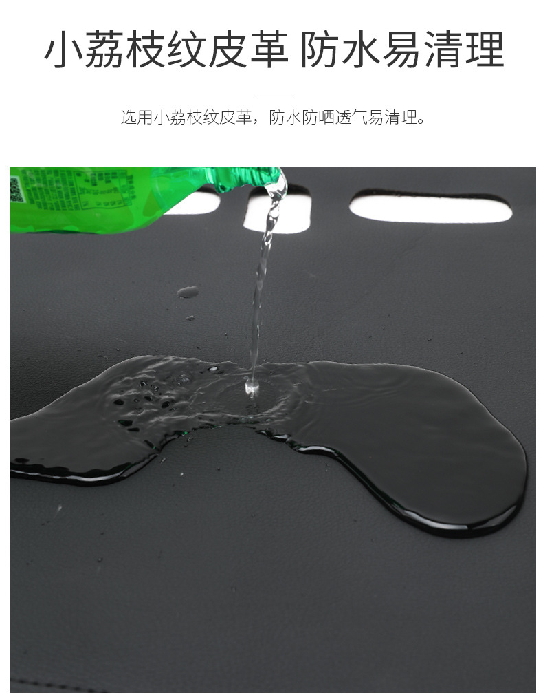 Byd Seal 06Gt Sun Protection 07 Center Console Ev Heat Insulation Dm-I Light-Proof Mat Car Modification Interior Decoration