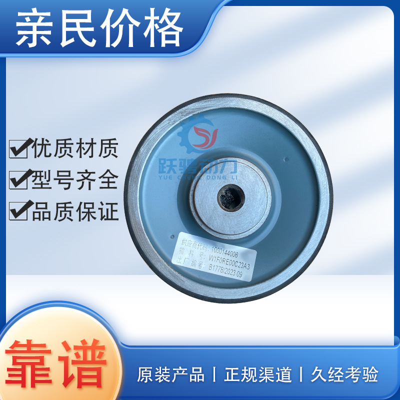 Z12V190B飞轮减震胶块G12V190PZL弹性12VB.44.10连接橡皮分部元件