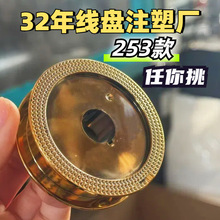 �������b50���@���P���S���Ͼ����S�~���ձP��������Դ�^�S�����l