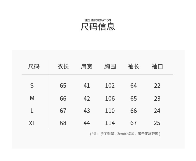 t316268703883173658202628542.j