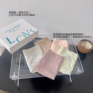 �¿�T002#0.01ϵ����Ĥ��Ƥ���ֵ��Ů����ѝ�o��������m��ѝŮ