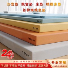 ׼Ӻɳl|ܶȺdh|ľ60DƼӲcL