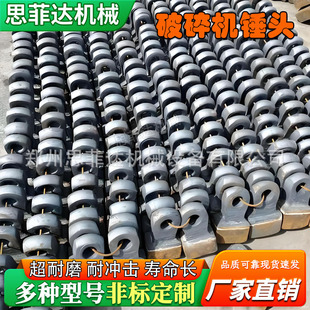 �Nʽ����C��ͺϸ��t�Ͻ��N�^ ��ĥ��ˇӲ�ȸ��i�̼䓲��|