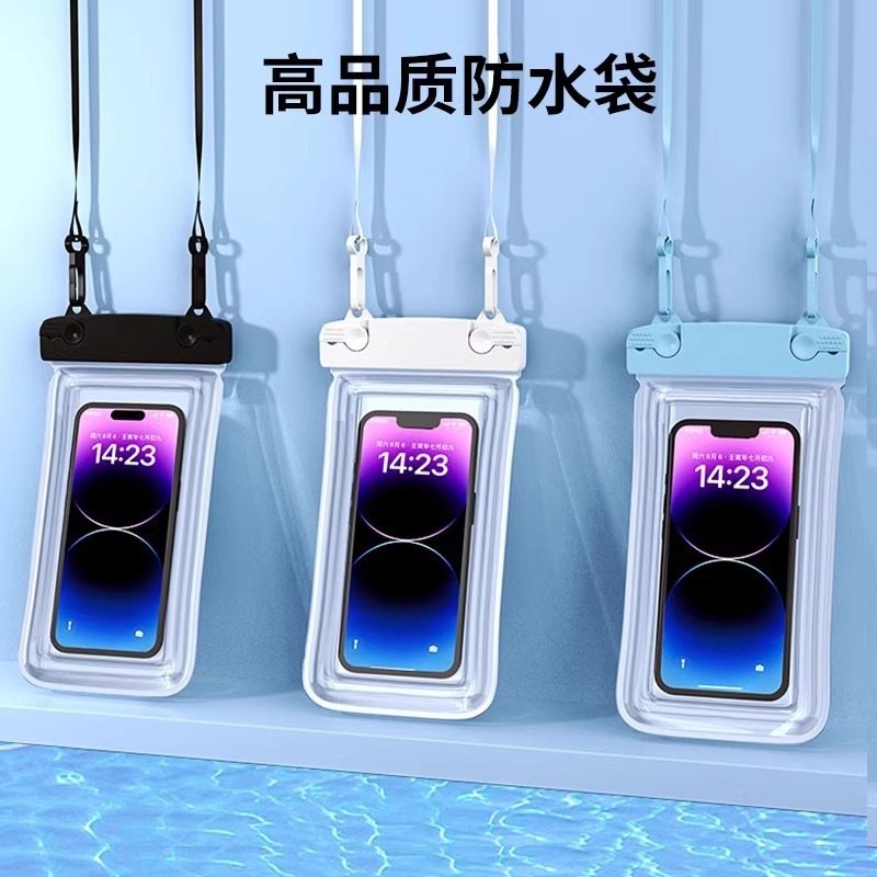 Waterproof phone case for touchscreen use, suitable for swimming, food delivery riders, resealable bag, underwater storage, waterproof phone cover.