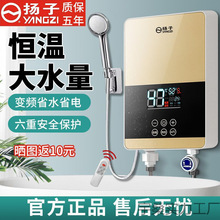 �P�Ӽ���ʽ늟�ˮ�����Ða��׃�l�����^ˮ���l���g�ٟ�ʽС��ϴ��